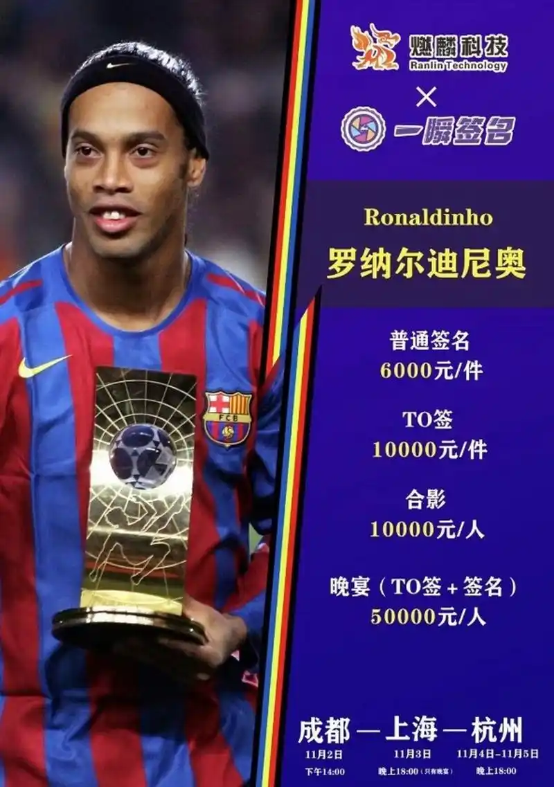 清楚为什么